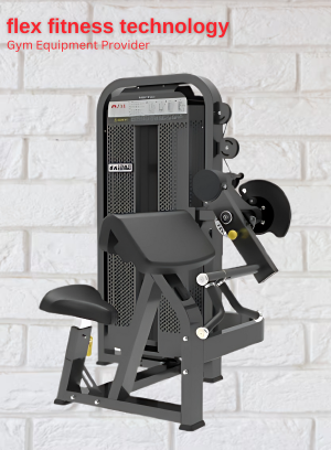 Bicep Curl Machine